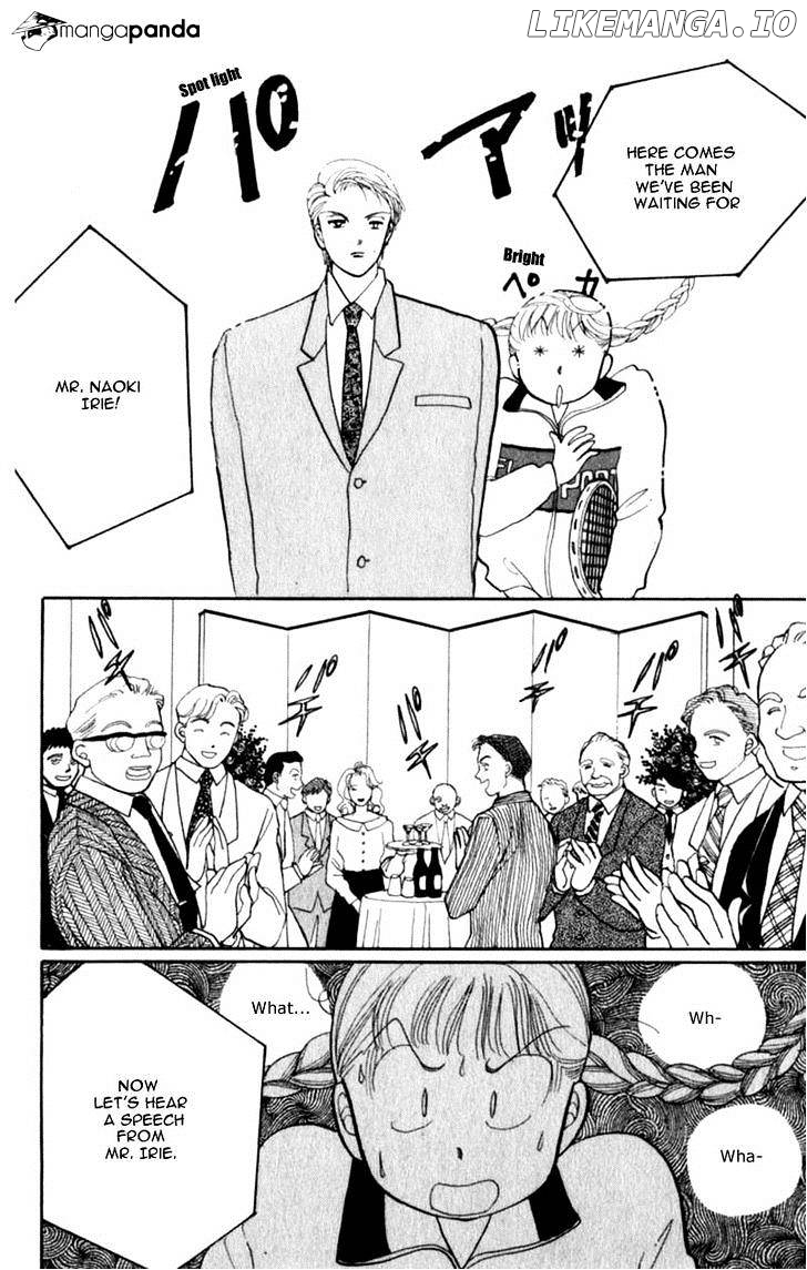 Itazura na Kiss chapter 42 - page 22