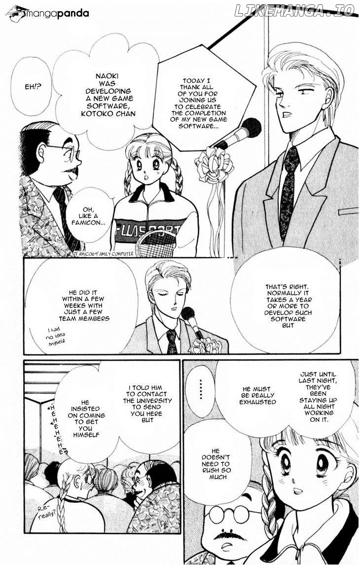 Itazura na Kiss chapter 42 - page 24