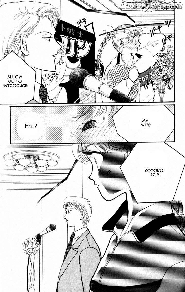 Itazura na Kiss chapter 42 - page 27