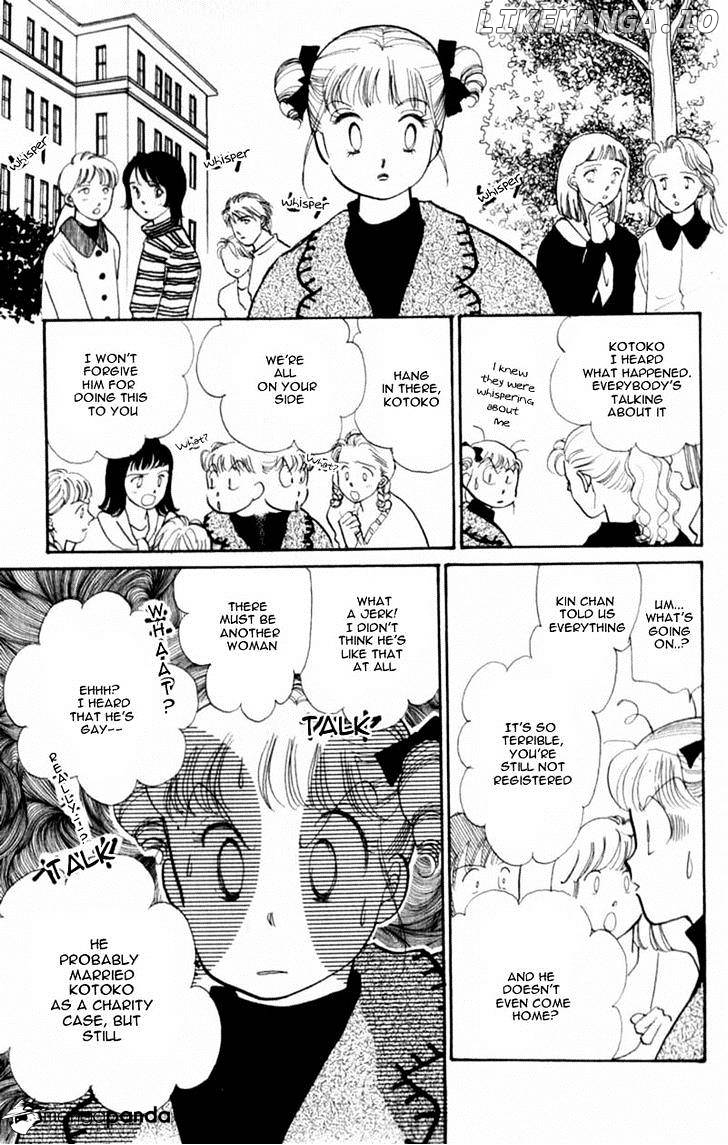 Itazura na Kiss chapter 42 - page 7