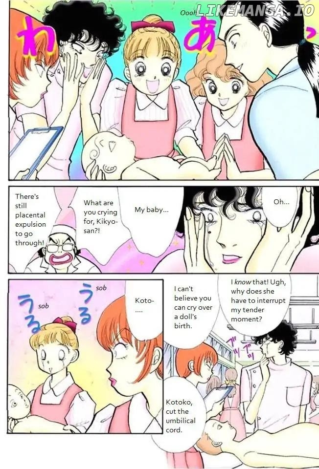 Itazura na Kiss chapter 70 - page 2