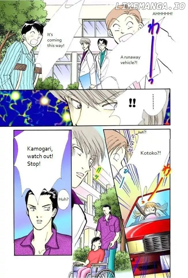 Itazura na Kiss chapter 70 - page 29