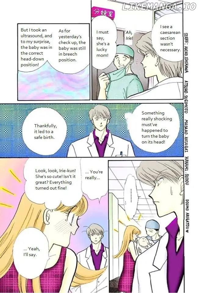 Itazura na Kiss chapter 70 - page 37