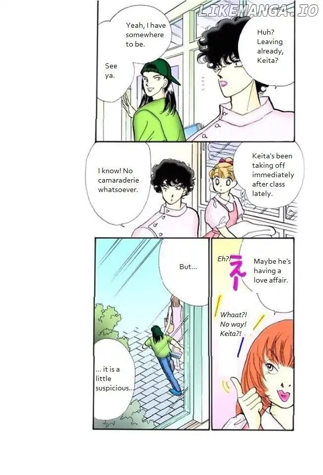 Itazura na Kiss chapter 70 - page 5
