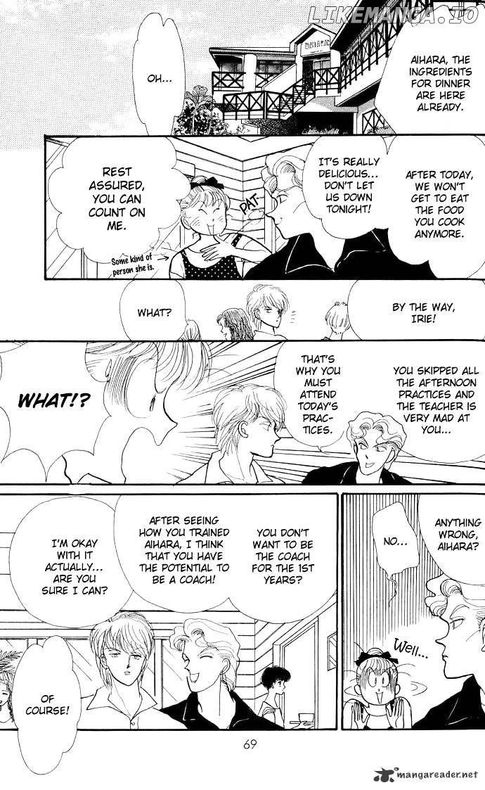 Itazura na Kiss chapter 13 - page 23