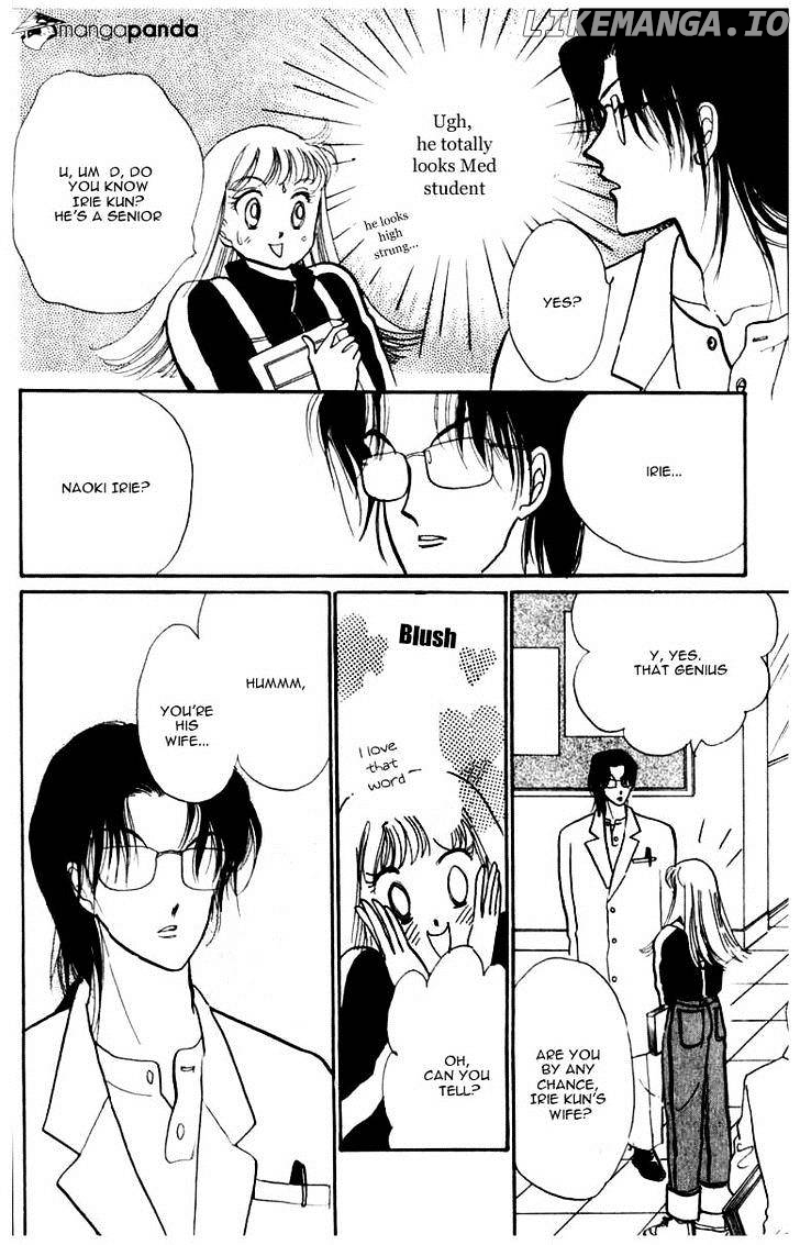 Itazura na Kiss chapter 43 - page 10