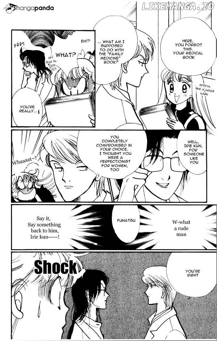 Itazura na Kiss chapter 43 - page 12