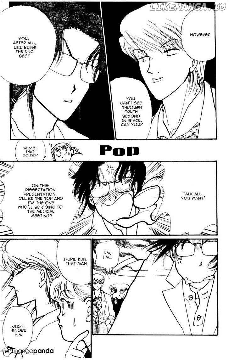 Itazura na Kiss chapter 43 - page 13