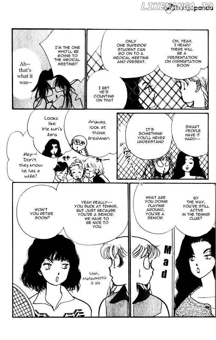 Itazura na Kiss chapter 43 - page 16