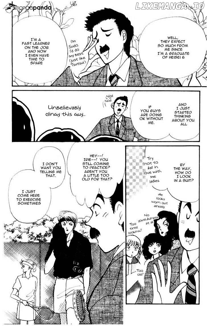 Itazura na Kiss chapter 43 - page 18