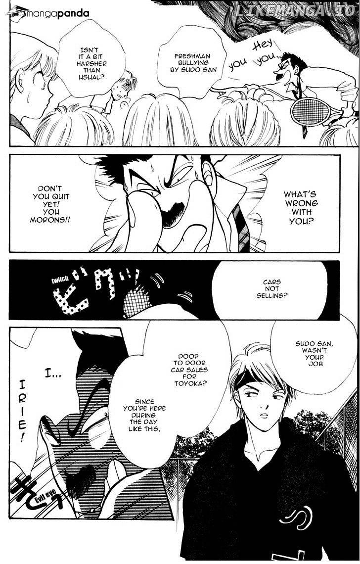 Itazura na Kiss chapter 43 - page 20