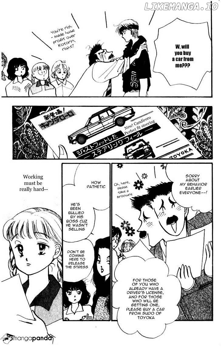 Itazura na Kiss chapter 43 - page 21