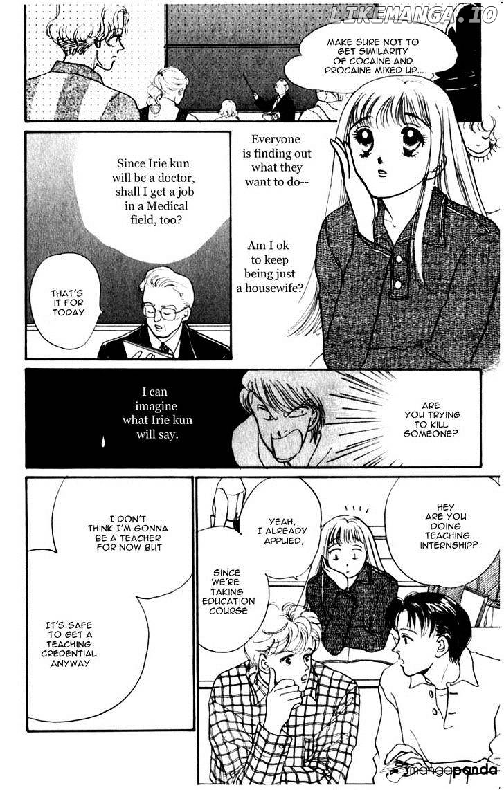 Itazura na Kiss chapter 43 - page 22