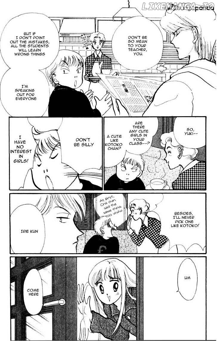 Itazura na Kiss chapter 43 - page 24