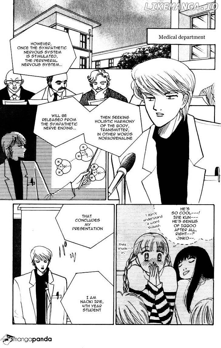 Itazura na Kiss chapter 43 - page 29