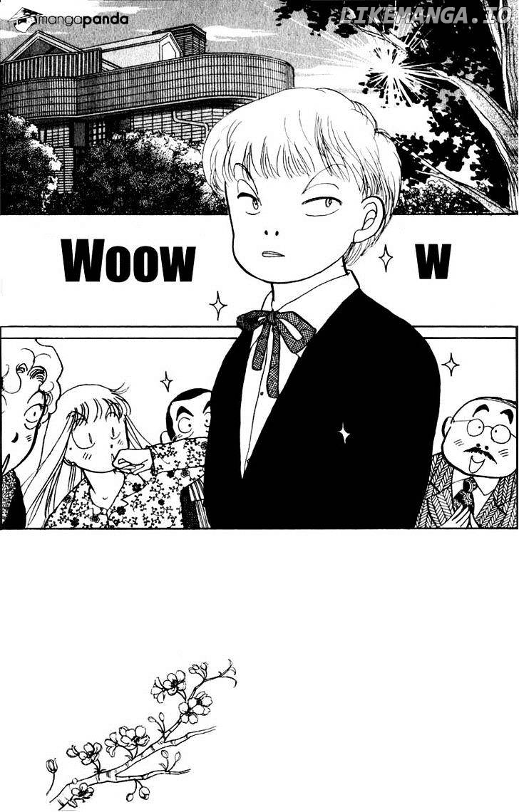 Itazura na Kiss chapter 43 - page 3