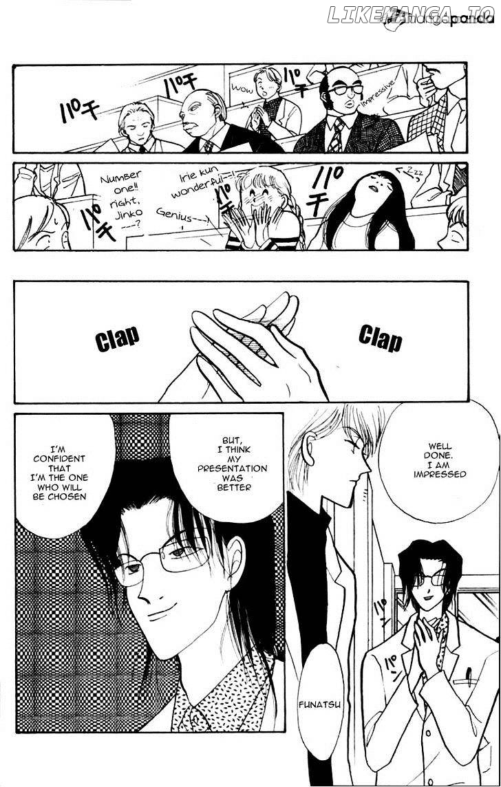 Itazura na Kiss chapter 43 - page 30