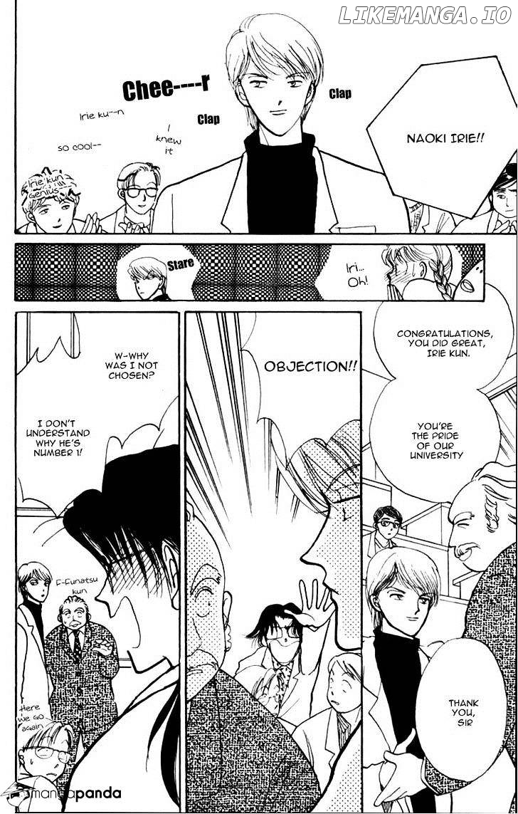 Itazura na Kiss chapter 43 - page 32