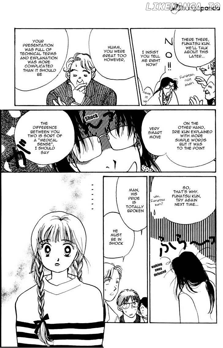 Itazura na Kiss chapter 43 - page 33
