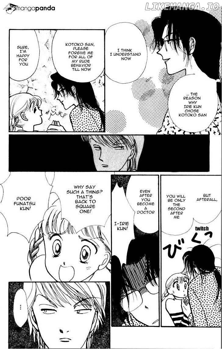 Itazura na Kiss chapter 43 - page 40