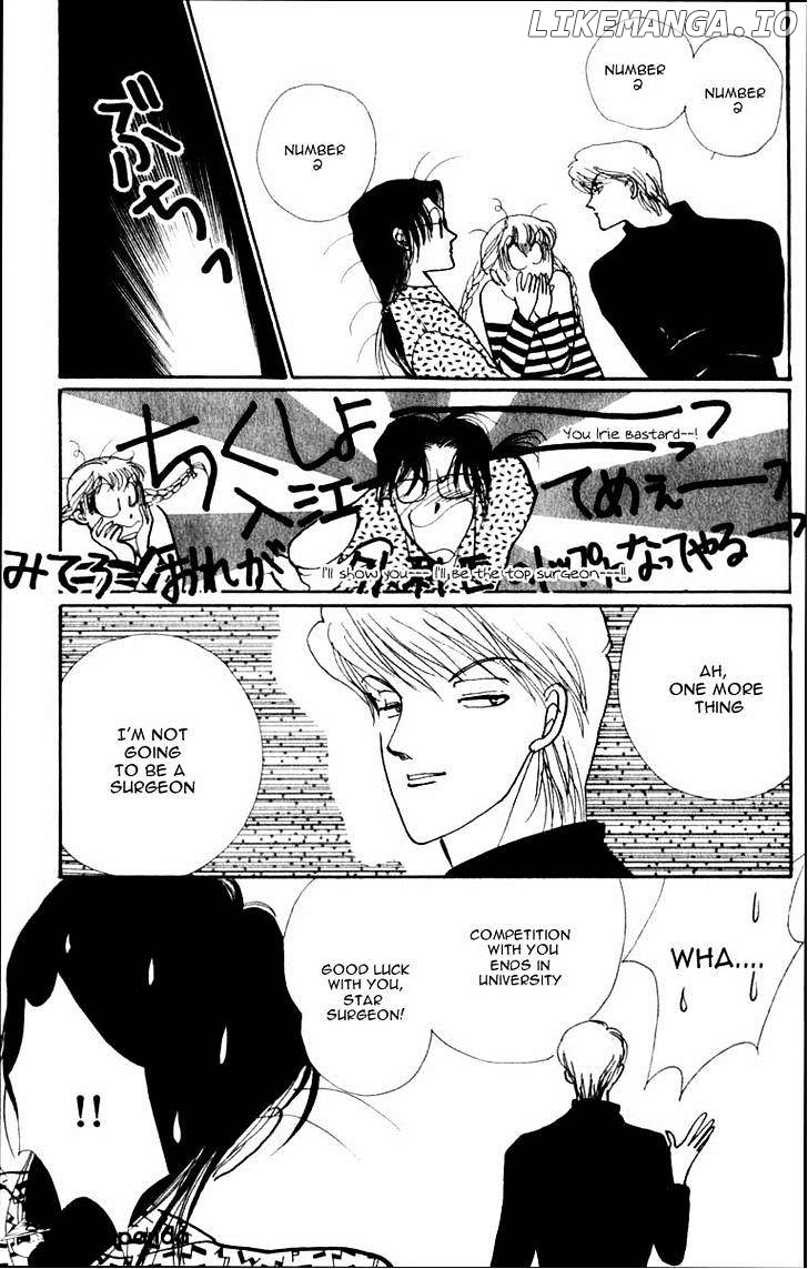Itazura na Kiss chapter 43 - page 41