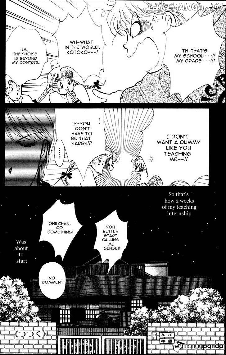 Itazura na Kiss chapter 43 - page 44