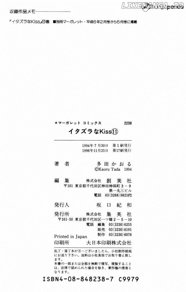 Itazura na Kiss chapter 43 - page 45