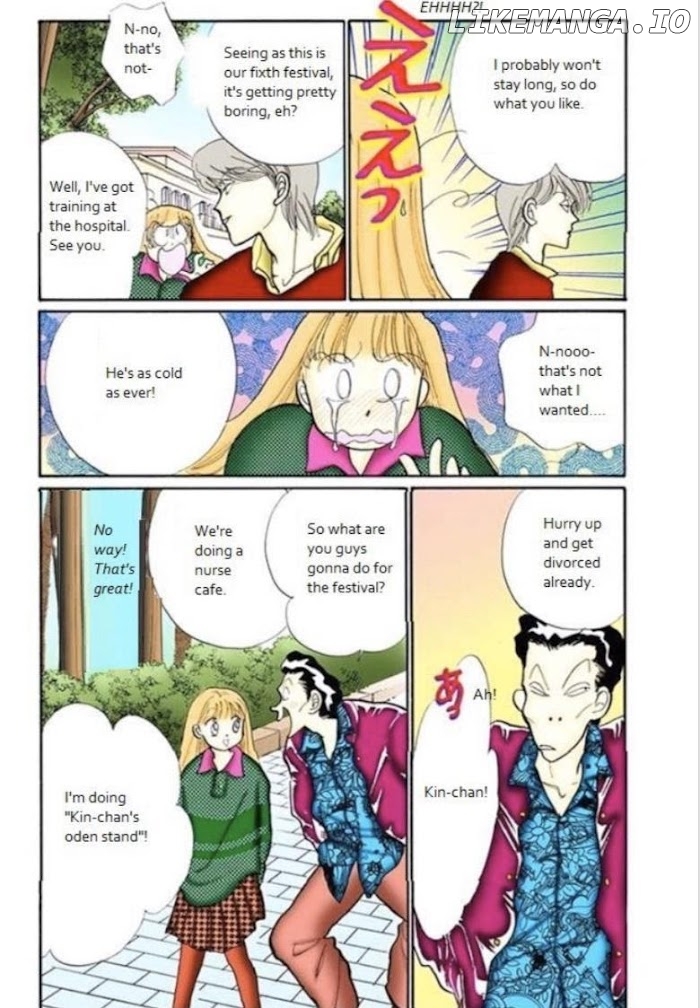Itazura na Kiss chapter 71 - page 10