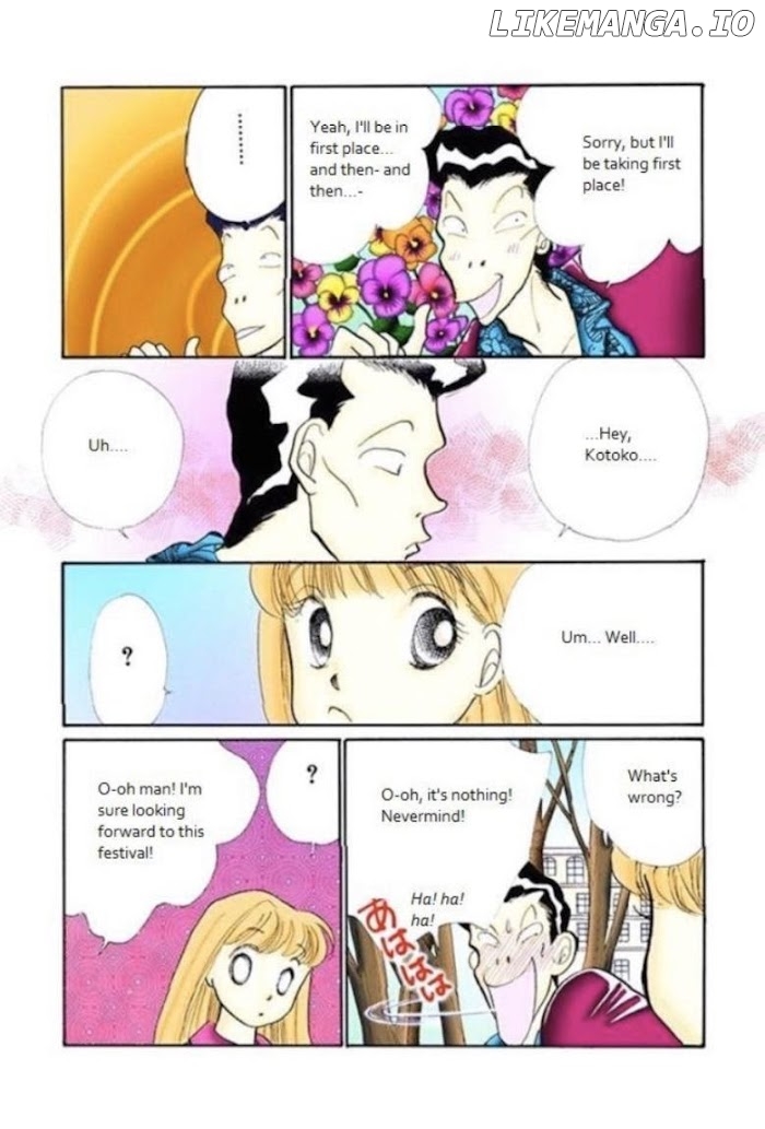 Itazura na Kiss chapter 71 - page 11