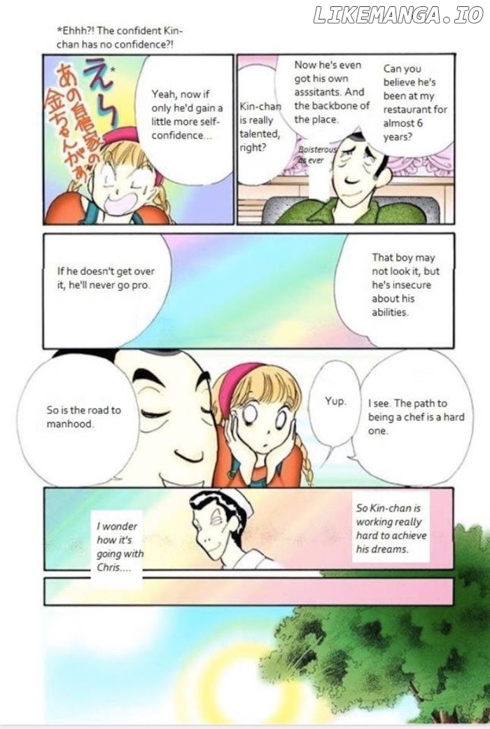 Itazura na Kiss chapter 71 - page 13