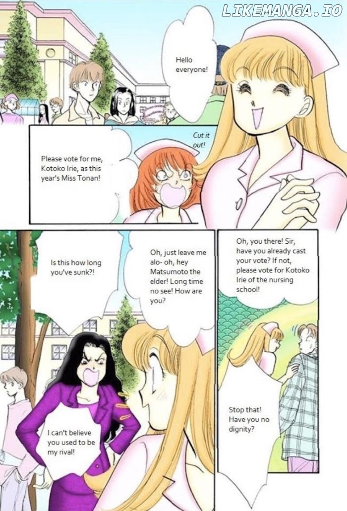 Itazura na Kiss chapter 71 - page 16