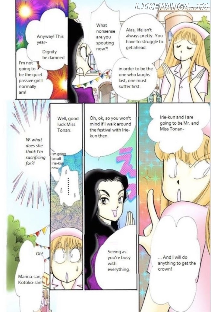 Itazura na Kiss chapter 71 - page 17