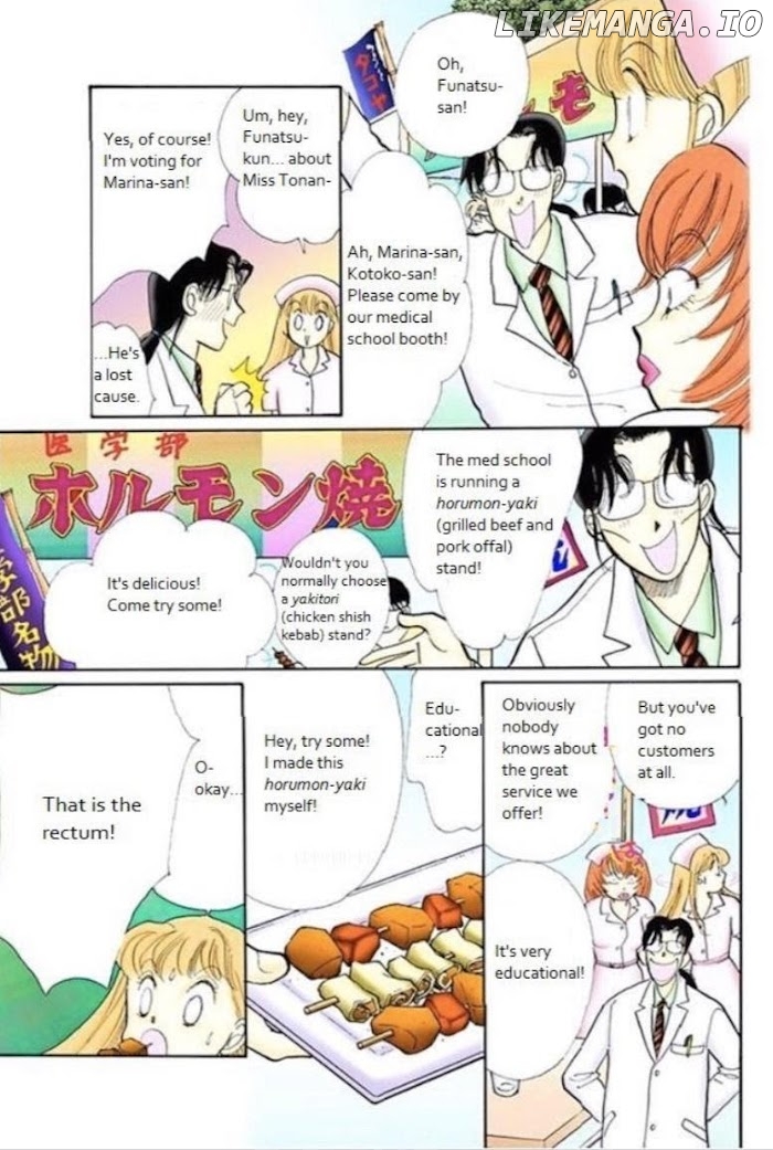 Itazura na Kiss chapter 71 - page 18