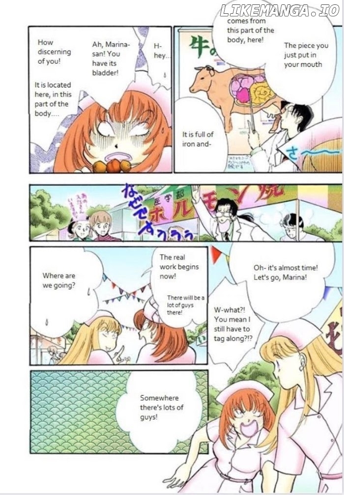 Itazura na Kiss chapter 71 - page 19