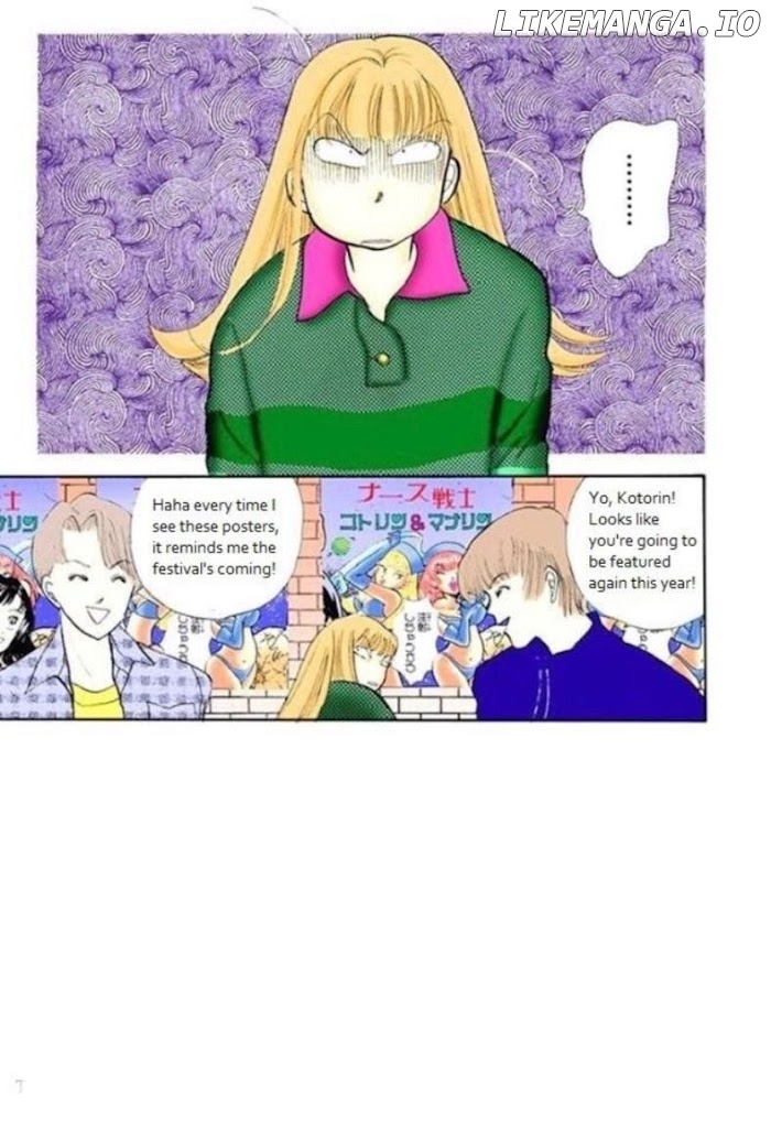 Itazura na Kiss chapter 71 - page 2