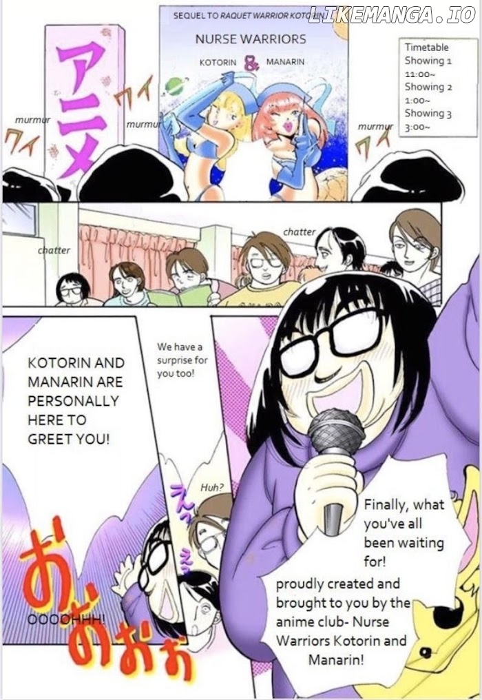Itazura na Kiss chapter 71 - page 20