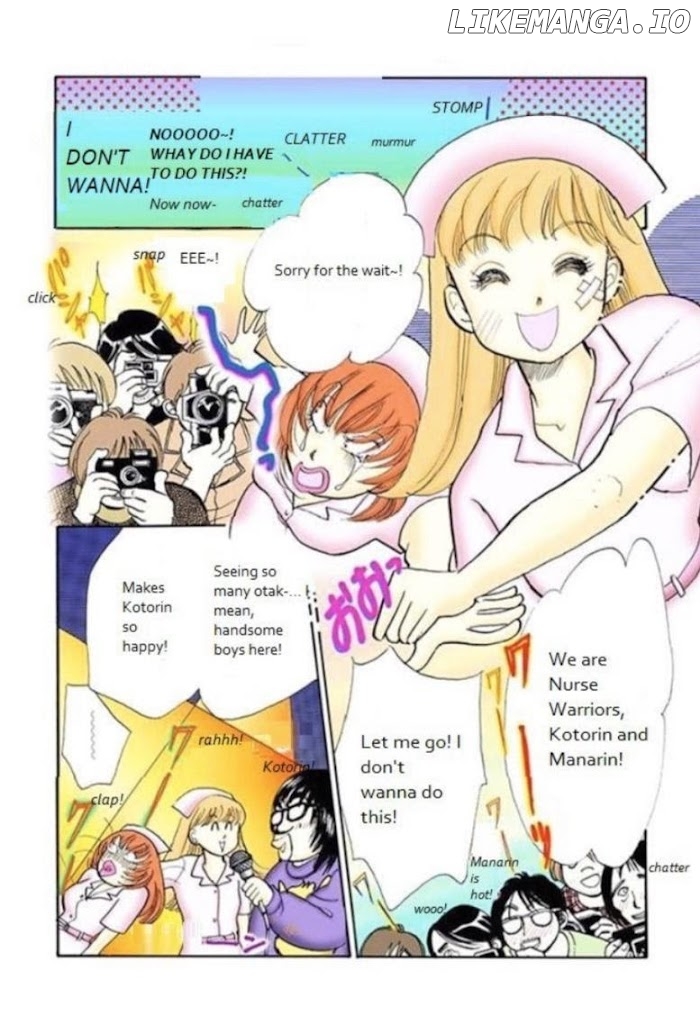 Itazura na Kiss chapter 71 - page 21