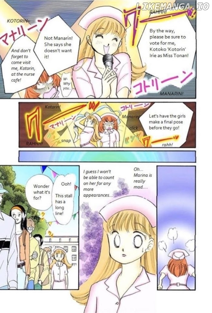 Itazura na Kiss chapter 71 - page 22