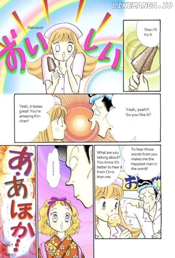 Itazura na Kiss chapter 71 - page 24