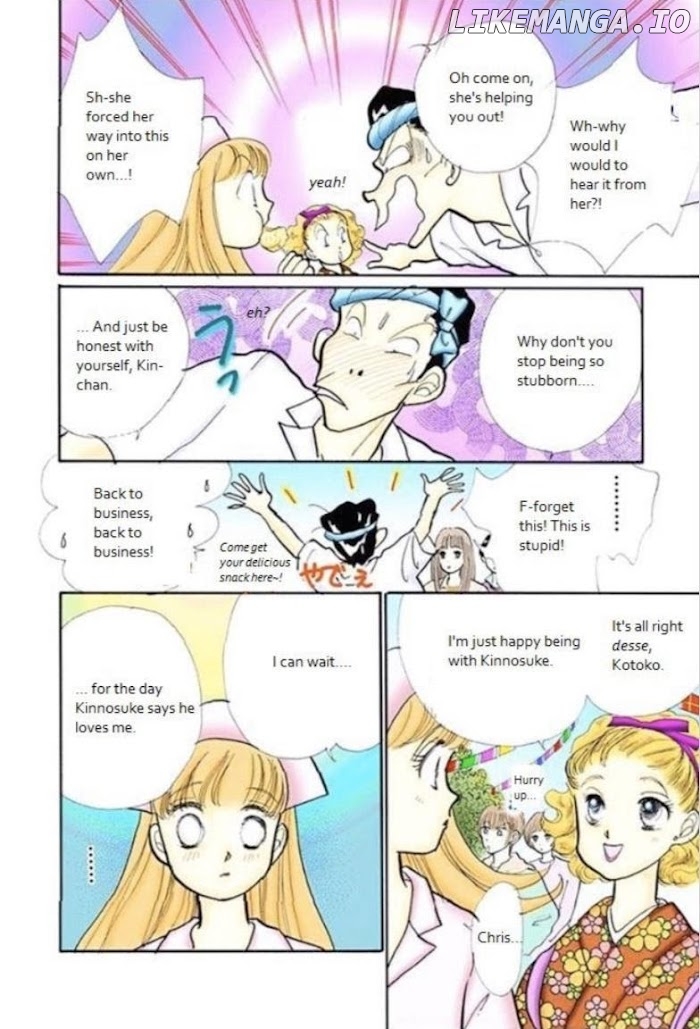 Itazura na Kiss chapter 71 - page 25