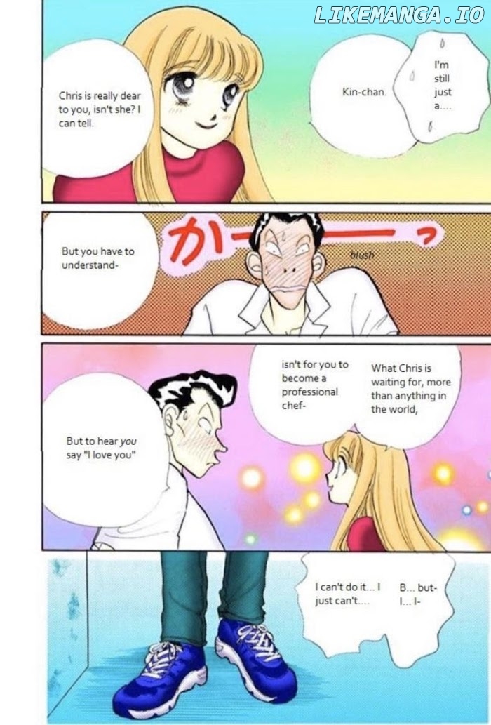 Itazura na Kiss chapter 71 - page 29