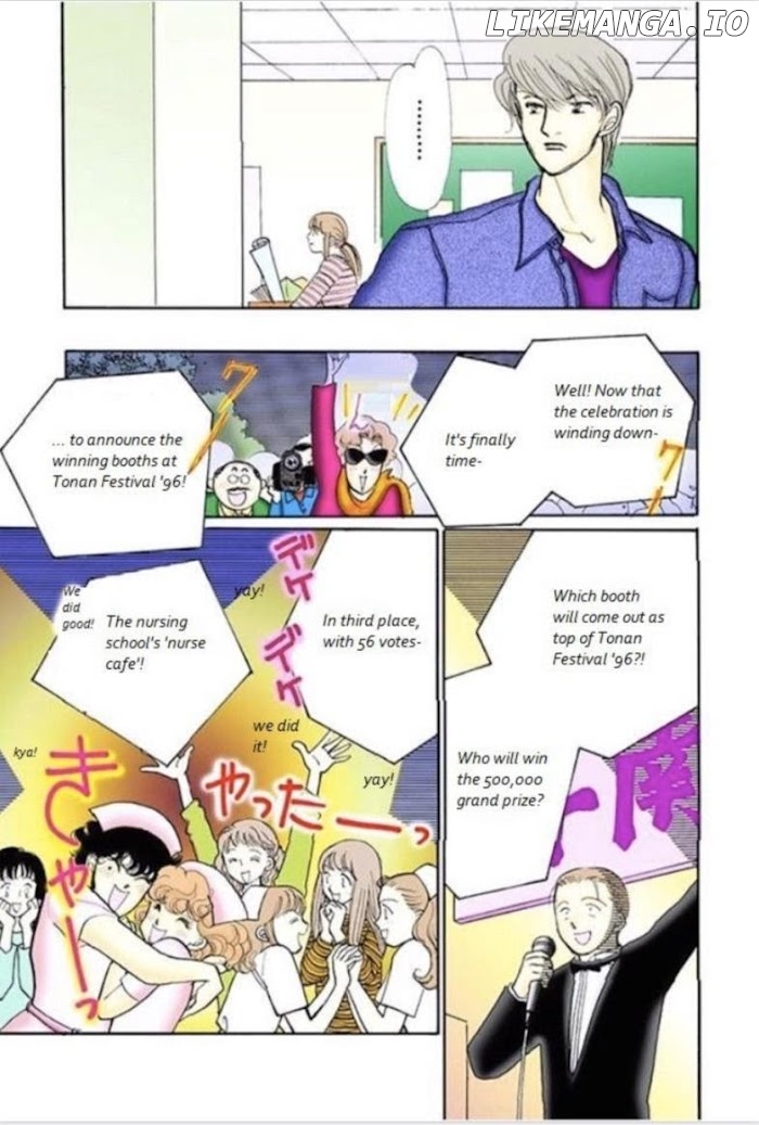 Itazura na Kiss chapter 71 - page 30