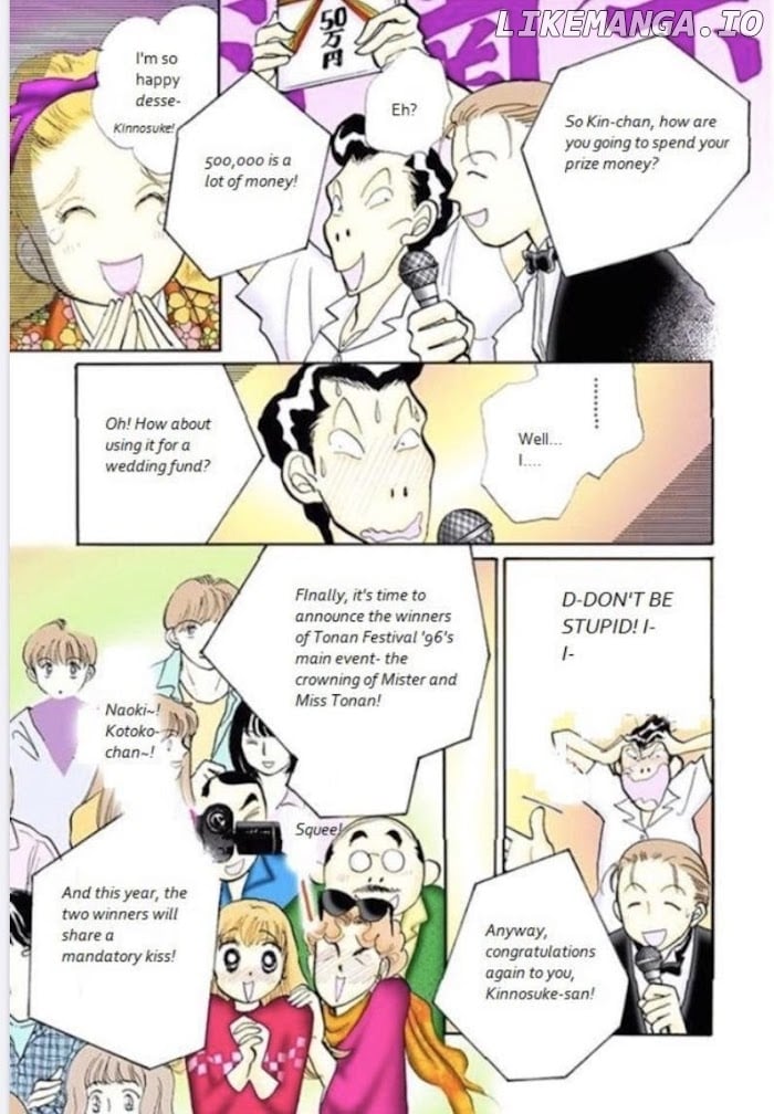 Itazura na Kiss chapter 71 - page 32