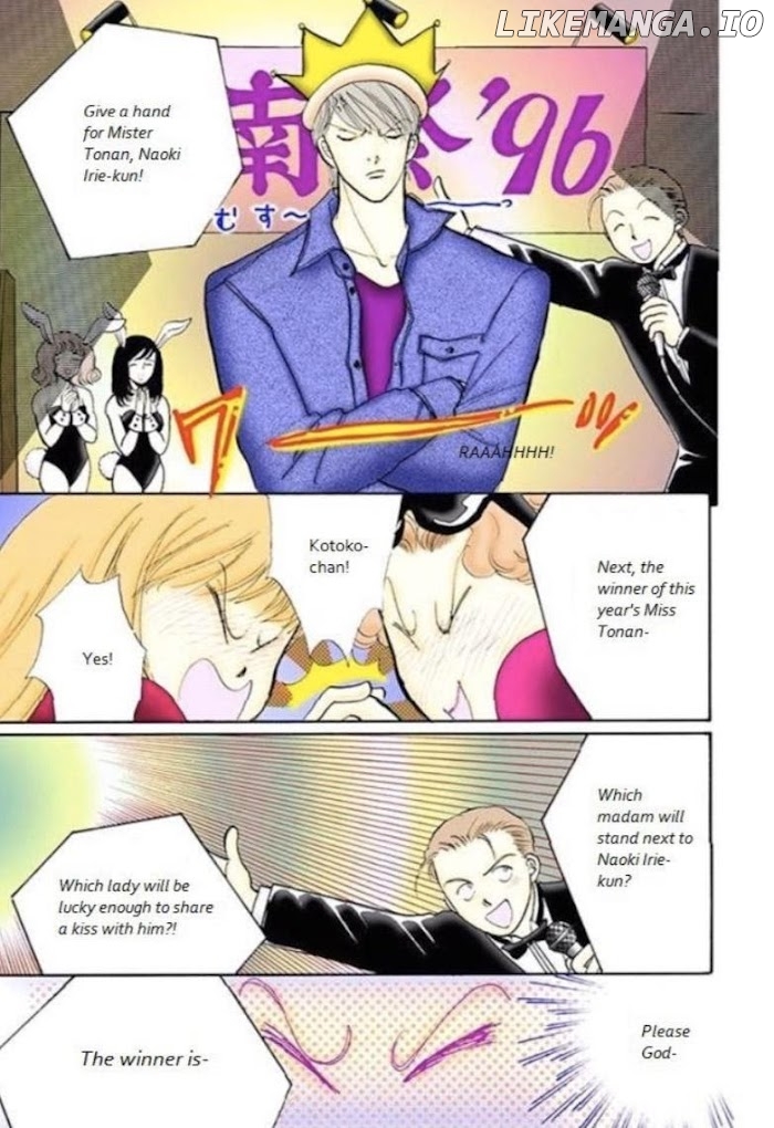 Itazura na Kiss chapter 71 - page 34