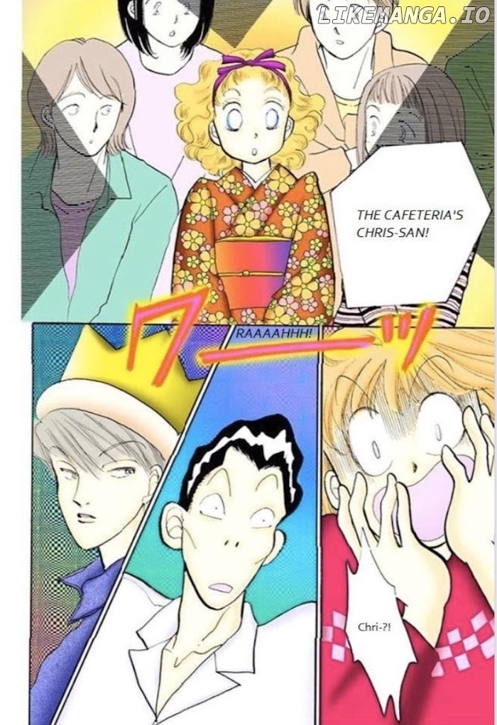 Itazura na Kiss chapter 71 - page 35