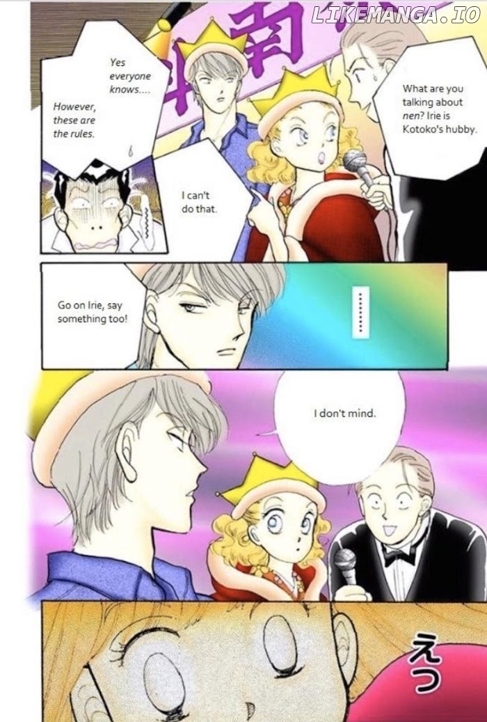 Itazura na Kiss chapter 71 - page 37