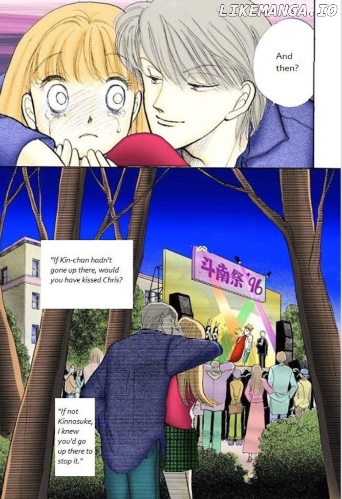 Itazura na Kiss chapter 71 - page 42