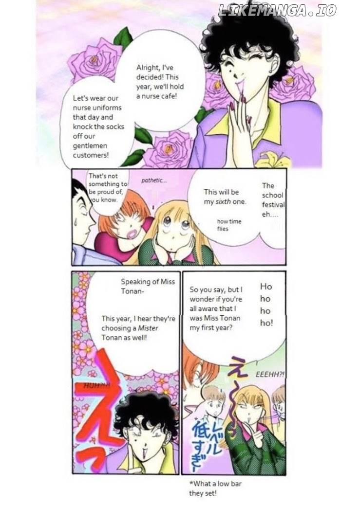 Itazura na Kiss chapter 71 - page 6