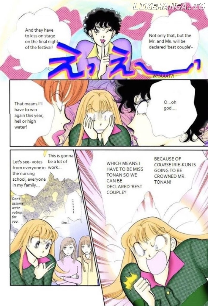 Itazura na Kiss chapter 71 - page 7