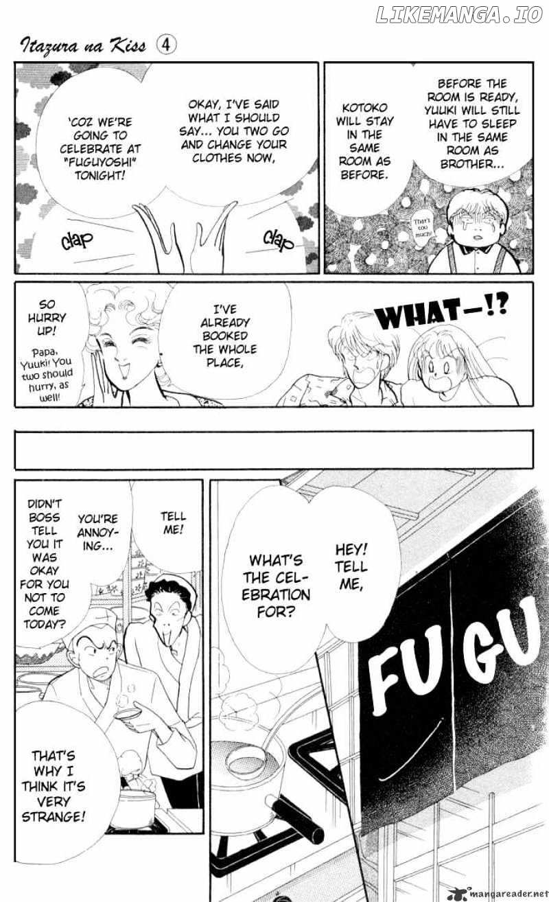 Itazura na Kiss chapter 14 - page 10